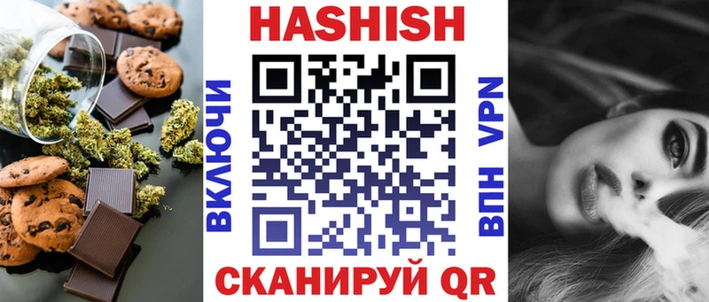 магазин продажи   Звенигово  KRAKEN рабочий сайт  Cannafood конопля 