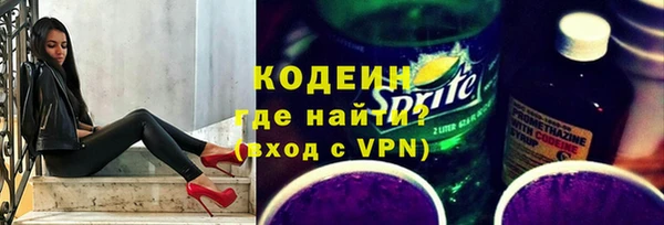 скорость Алзамай