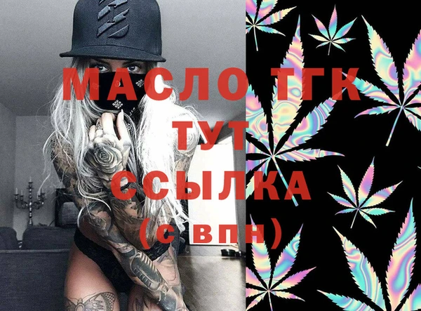 PSILOCYBIN Алексеевка