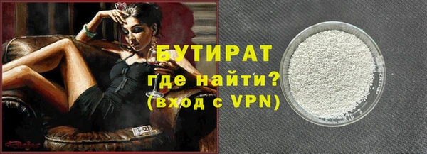 jwh Данков